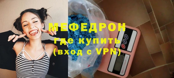 бошки Киренск