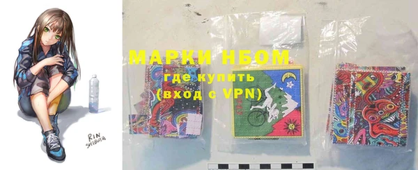 mix Кинешма