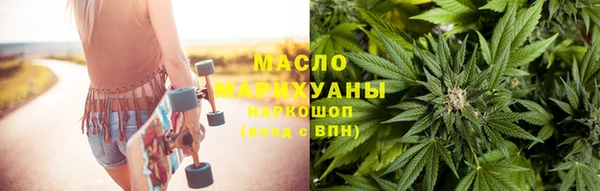 mix Кинешма