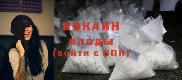 бошки Киренск
