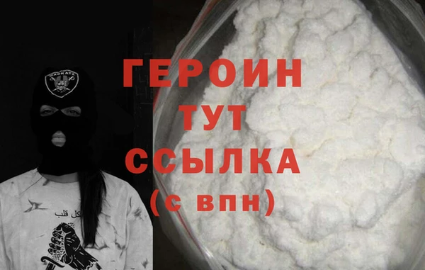 прущие грибы Киреевск