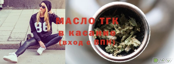 мет Козельск