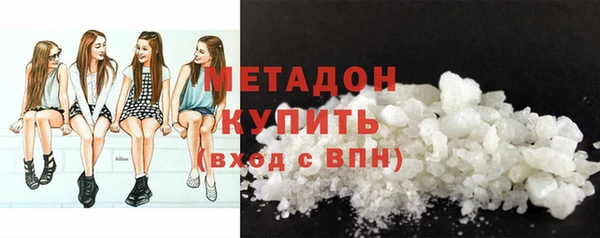 mix Кинешма