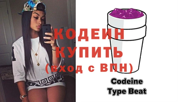 mix Кинешма