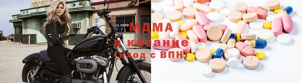 крисы Кодинск