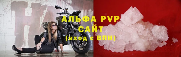 бошки Киренск