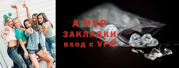 бошки Киренск