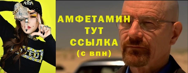 mix Кинешма