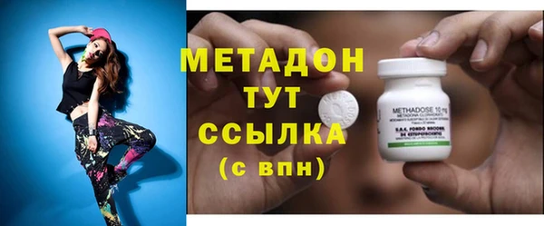 прущие грибы Киреевск