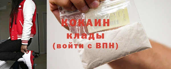 mix Кинешма