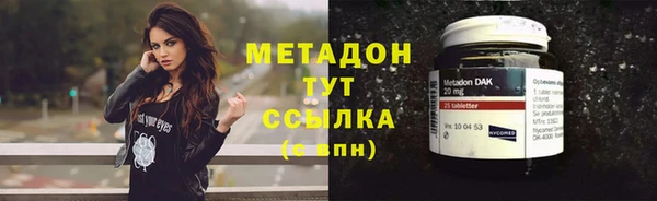 mix Кинешма