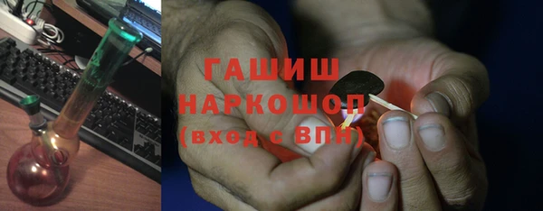 mix Кинешма