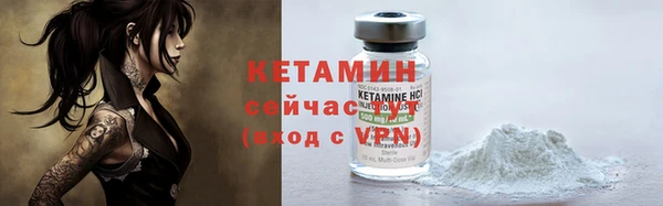 бошки Киренск