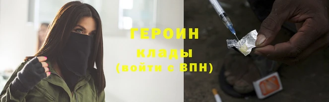 прущие грибы Киреевск