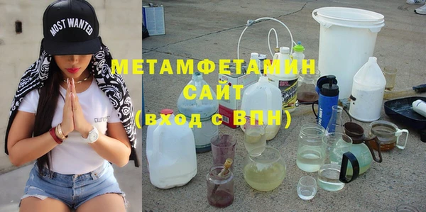 mix Кинешма
