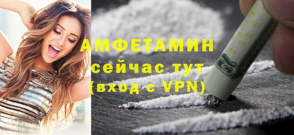 бошки Киренск