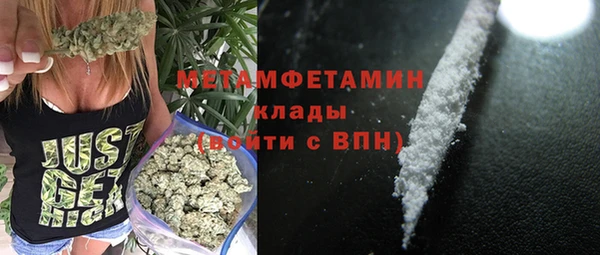 бошки Киренск