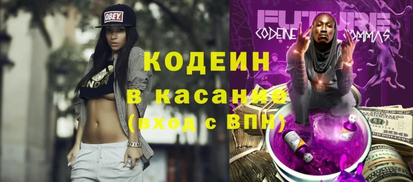 mix Кинешма