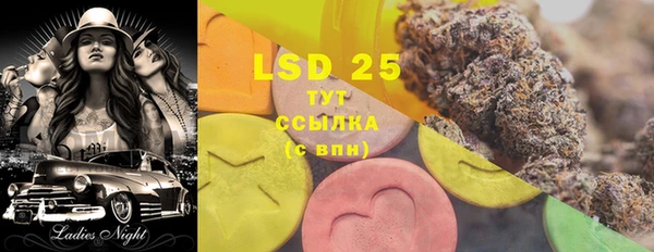 прущие крисы Козловка
