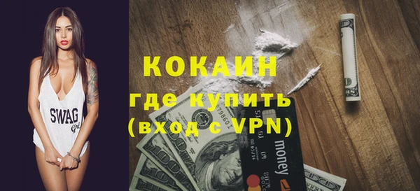прущие грибы Киреевск