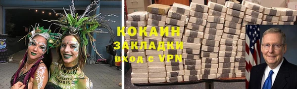 бошки Киренск