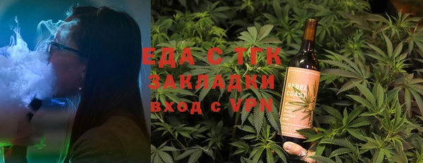 mix Кинешма