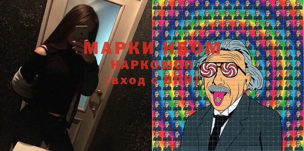 бошки Киренск