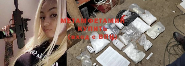 прущие грибы Киреевск