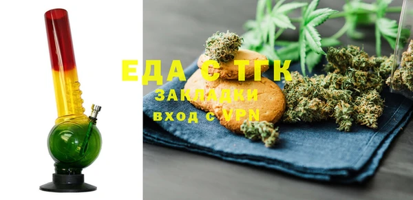 бошки Киренск