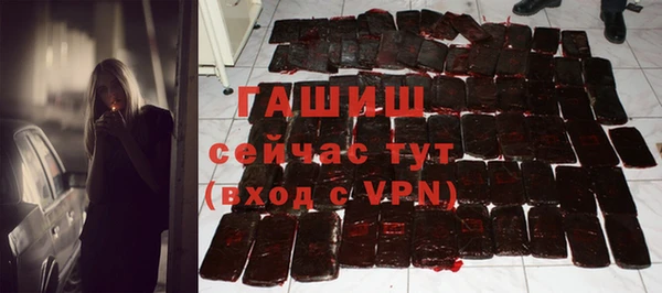 прущие грибы Киреевск