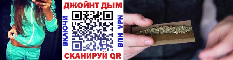 Купить закладки  Большой Камень  Бошки марихуана THC 21% 